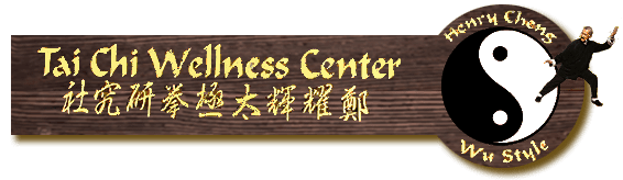 Tai Chi Wellness Center Logo